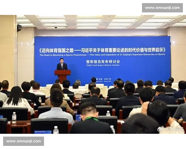 体育联盟发布重要公告明确新赛季规则与发展方向推动行业规范与竞技公平